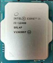 پردازنده CPU اینتل بدون باکس مدل Core i5-12400 فرکانس 2.5 گیگاهرتز